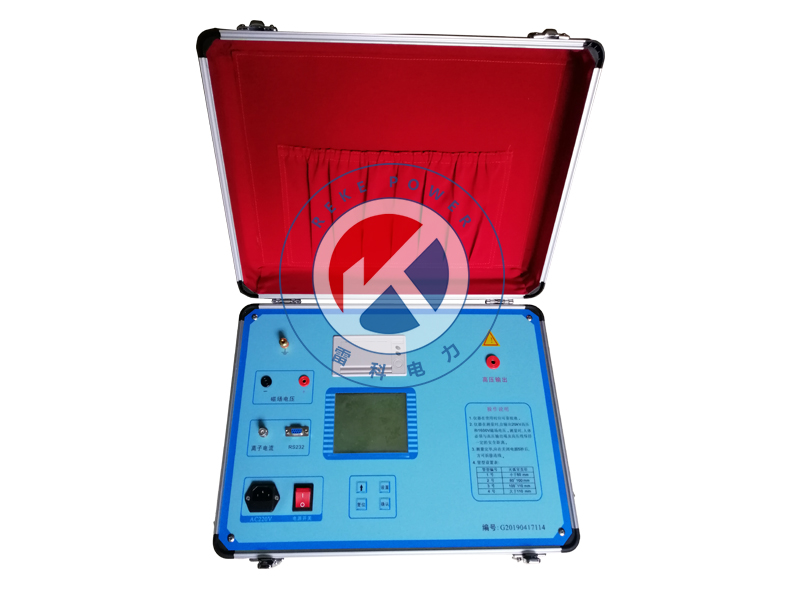 REKE-VI 真空開關(guān)真空度測(cè)試儀