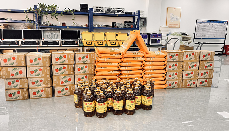 歲末送暖 福至人心——雷科電力為全體員工發(fā)放暖心年貨禮包