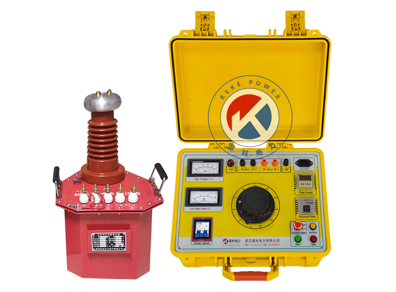 REKE 5/50 5KVA/50KV 3KVA50KV 工頻耐壓試驗裝置