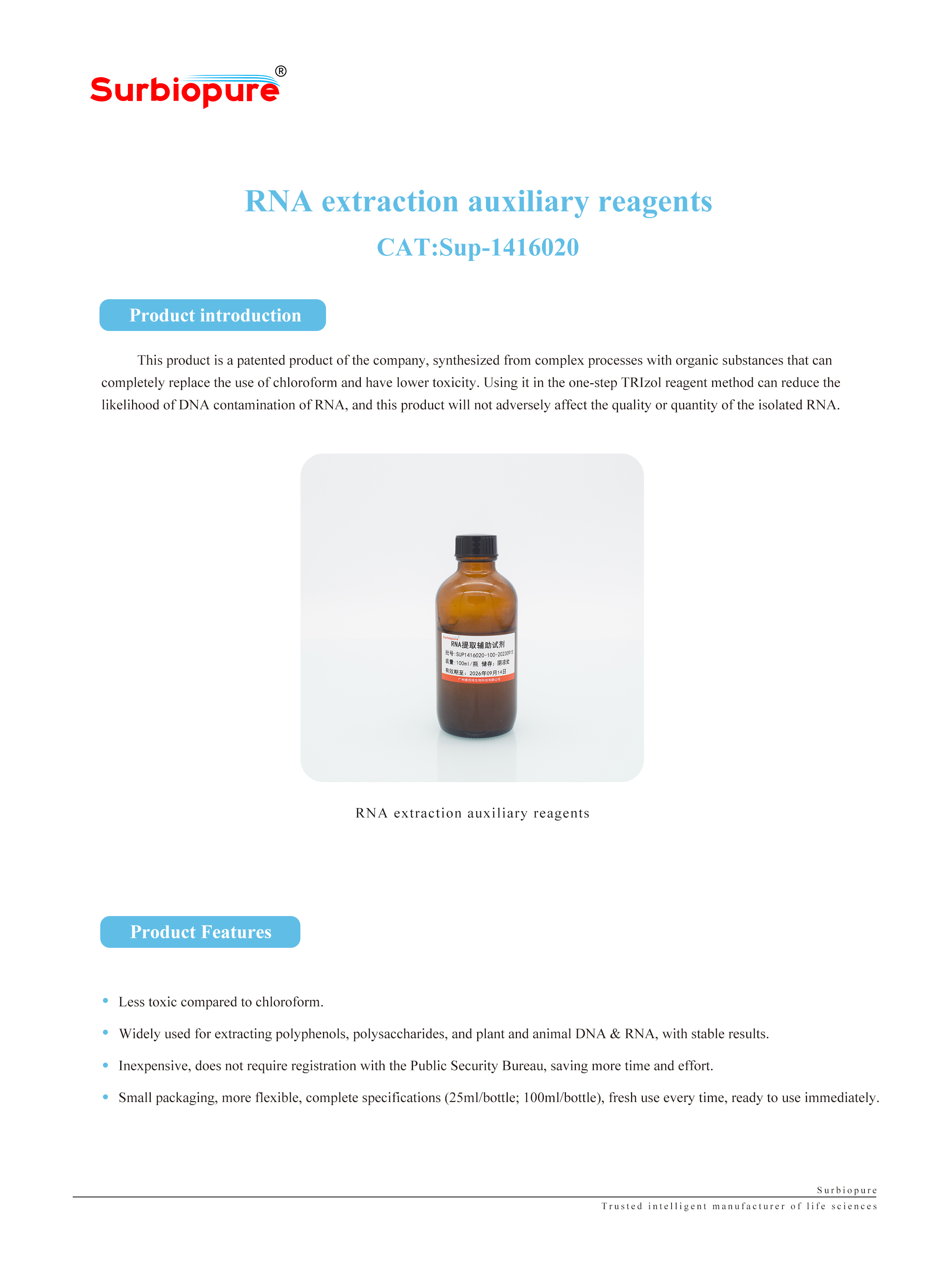 1724136576567589.jpg 畫板 25.jpg